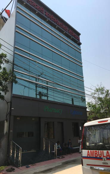 Best Multispeciality Hospital in Raipur